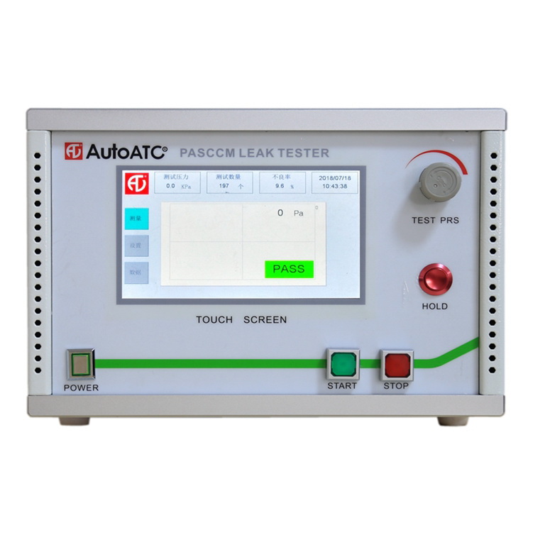 ATC210空气检漏仪