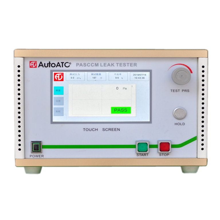 ATC300流量测试仪