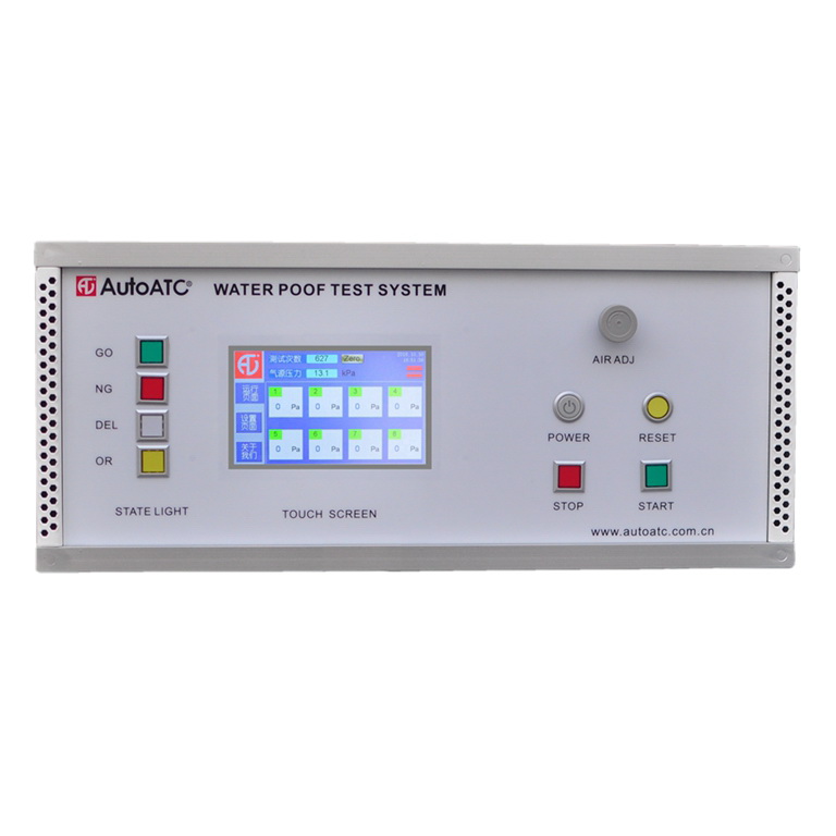 ATC6020气密性测试仪