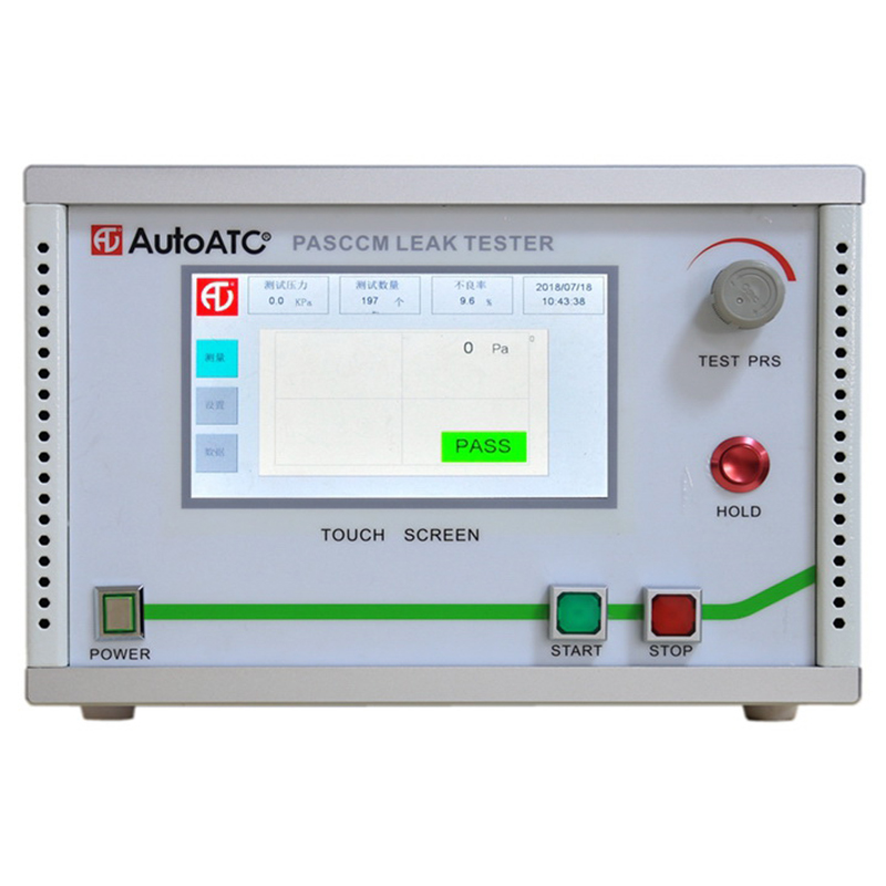 ATC200空气检漏仪