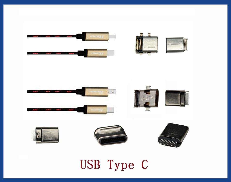 USB连接器